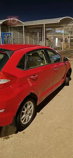 Chery Fulwin 2